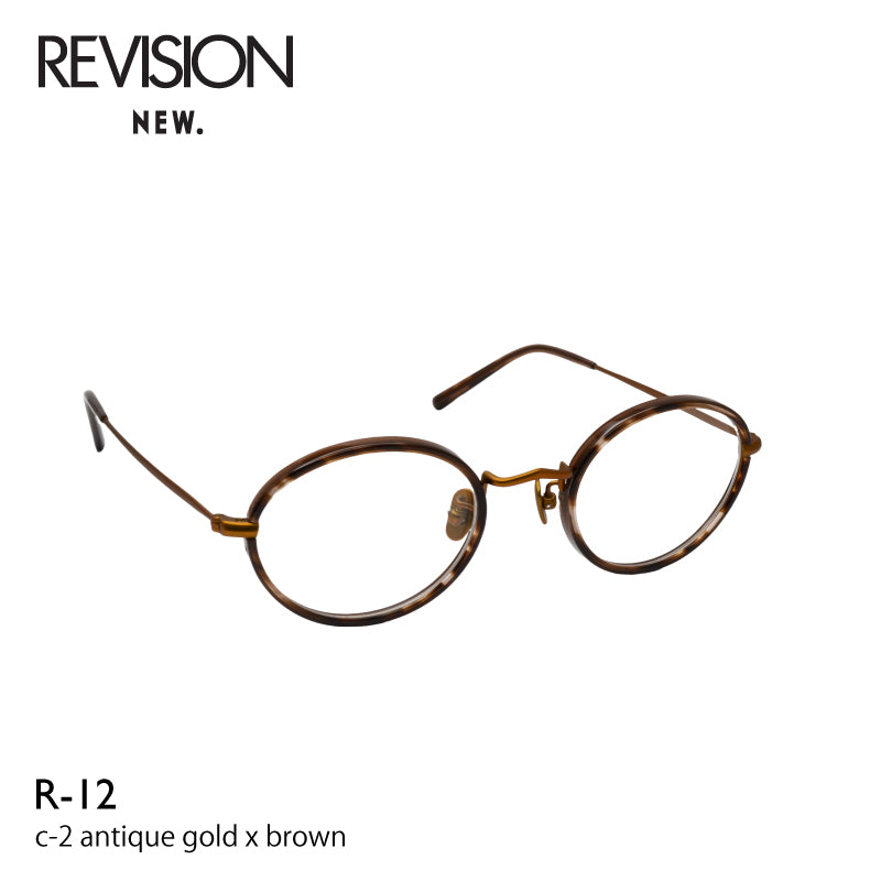 NEW. Revision R-12