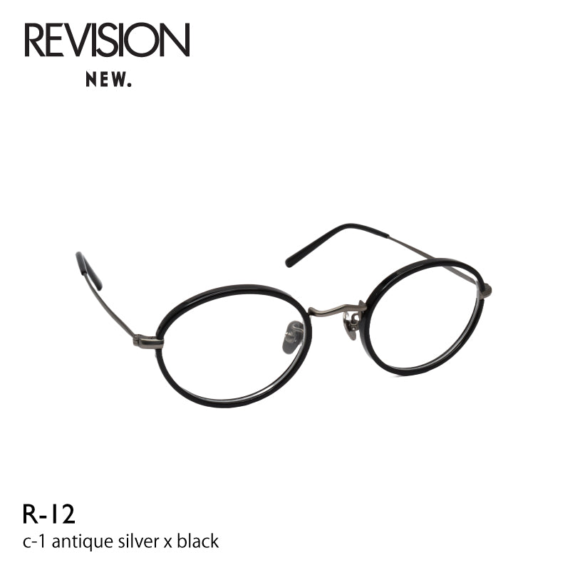 NEW. Revision R-12