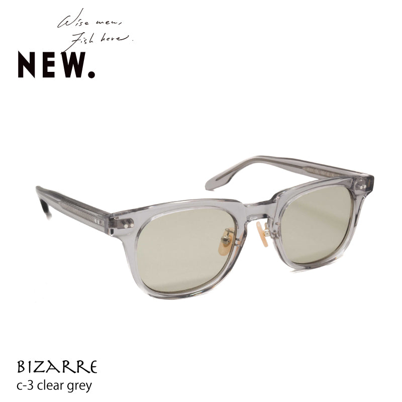 NEW. BIZARRE