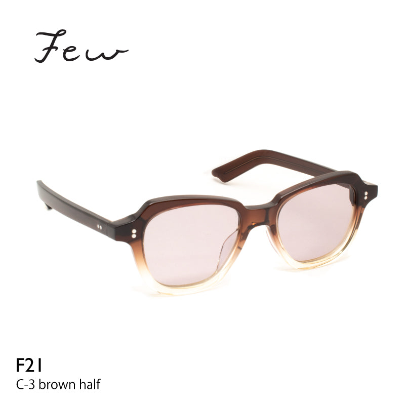 few F21