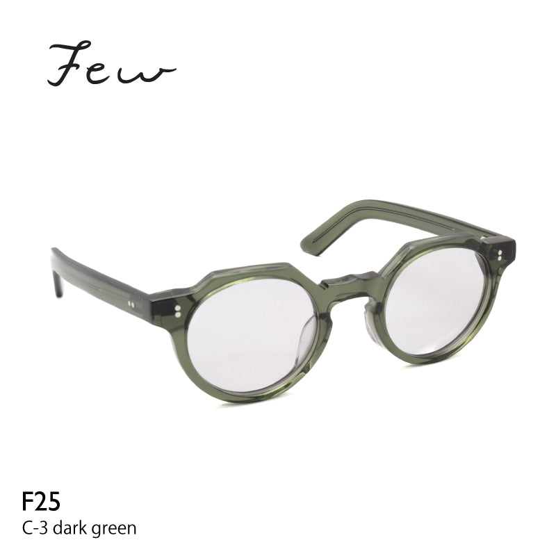 few F25