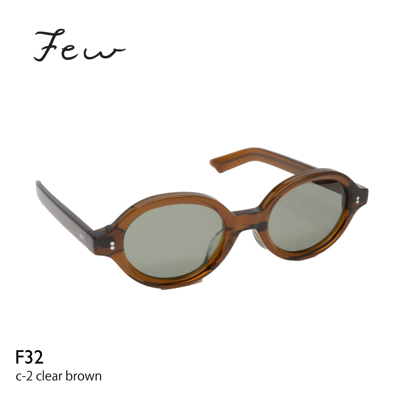 few F32