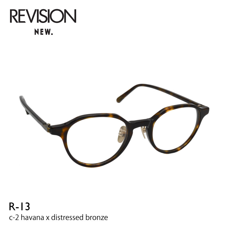 NEW. Revision R-13