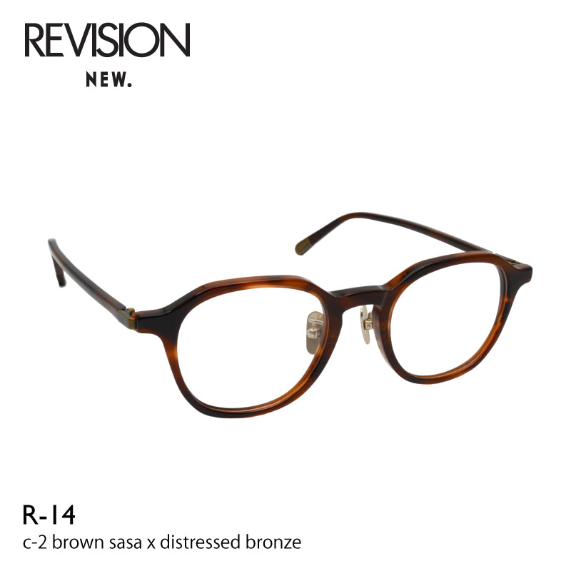 NEW. Revision R-14