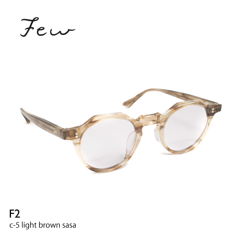 few F2
