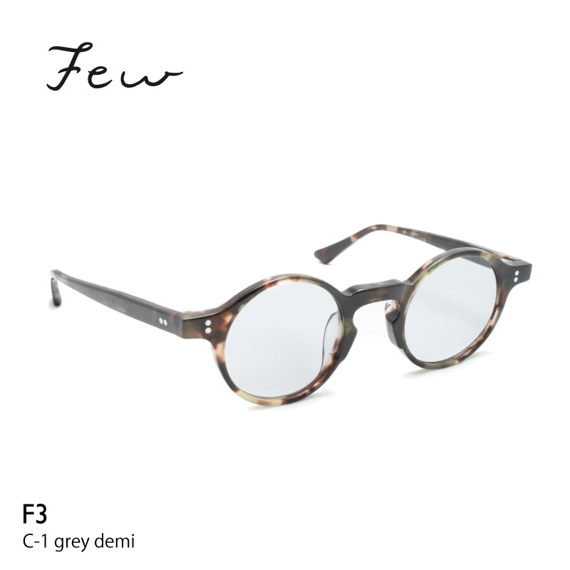 few F3