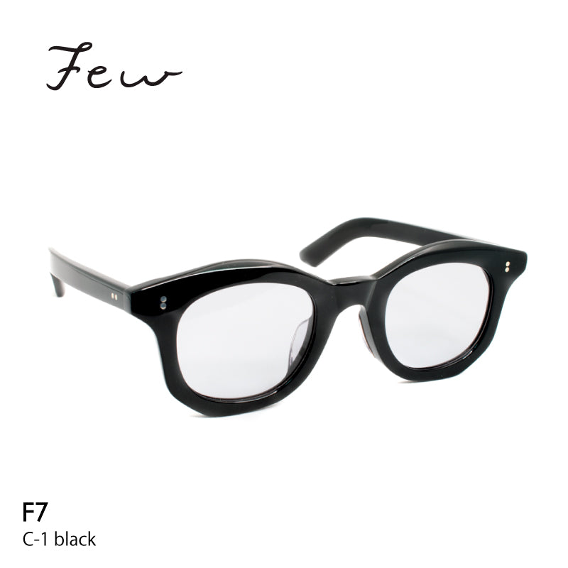 few F7