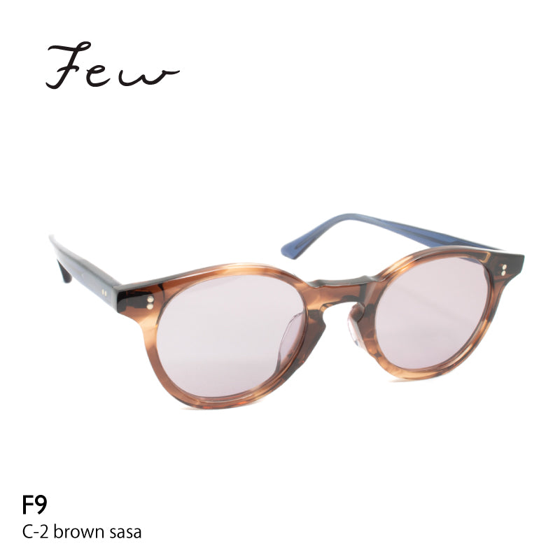 few F9