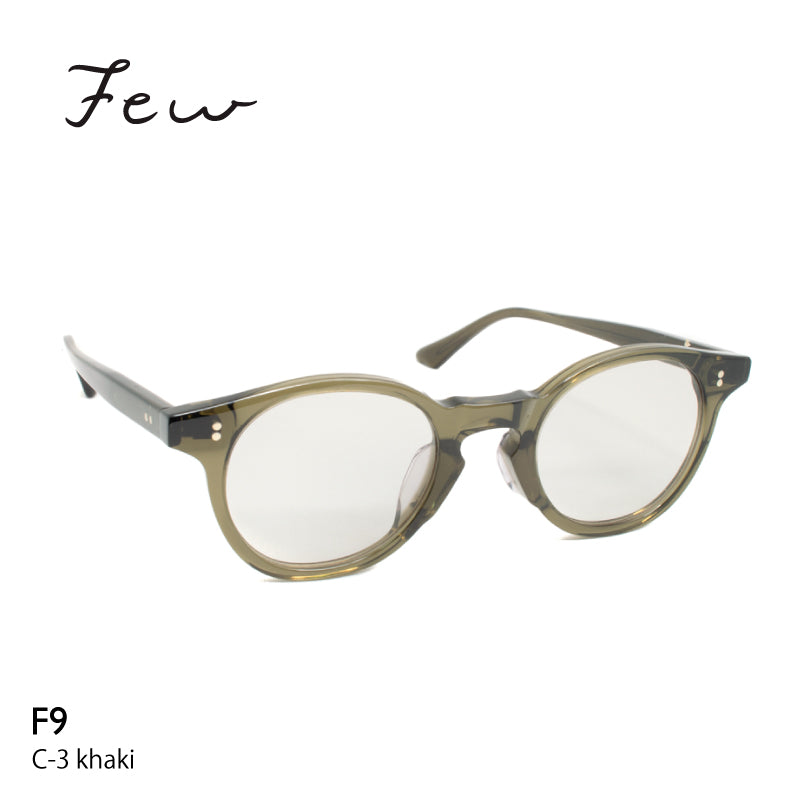 few F9