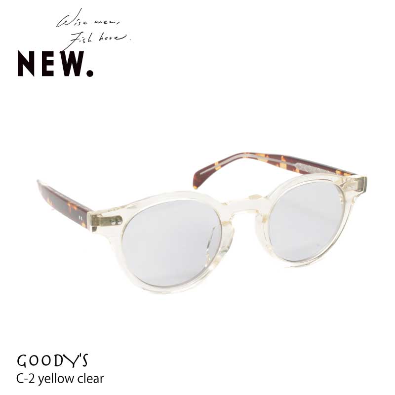 NEW. GOODY'S