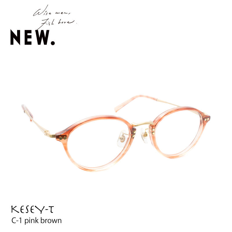 NEW. KESEY-T