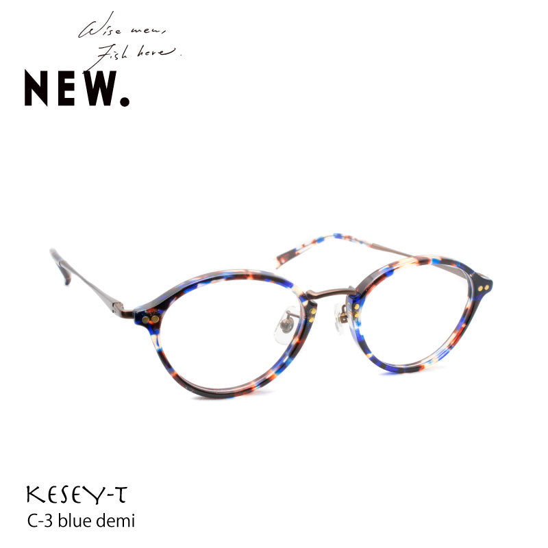 NEW. KESEY-T