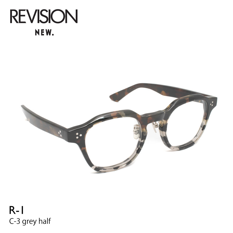 NEW. Revision R-1