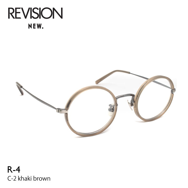 NEW. Revision R-4
