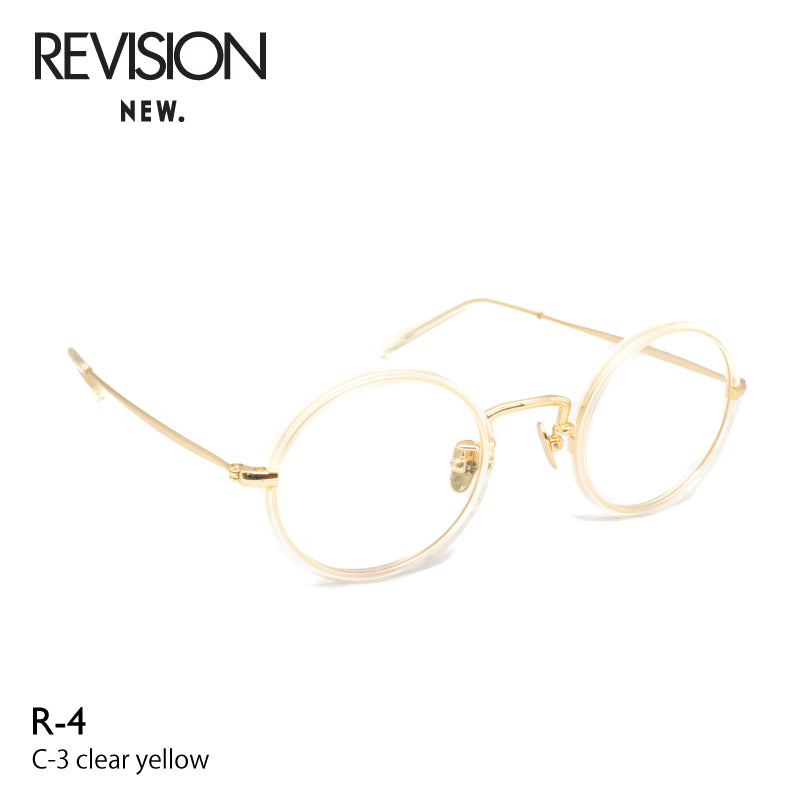 NEW. Revision R-4