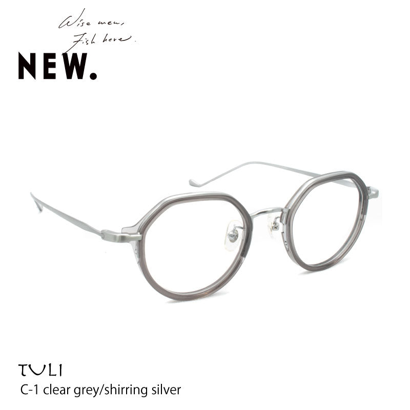 NEW. TULI