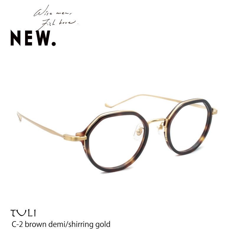 NEW. TULI