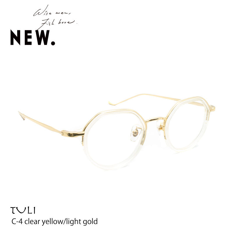 NEW. TULI