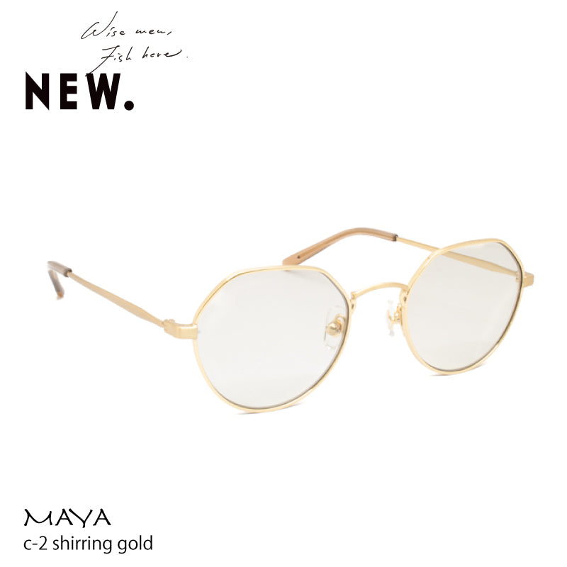 NEW. MAYA