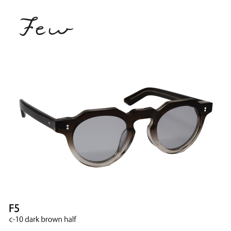 few F5