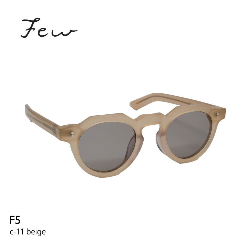 few F5