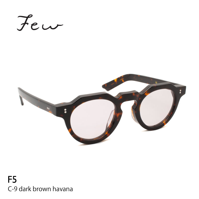 国内在庫】 Few by NEW. フューバイニュー F5 C4 Havana | artfive.co.jp