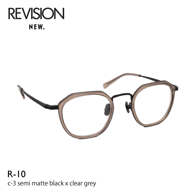 NEW. Revision R-10