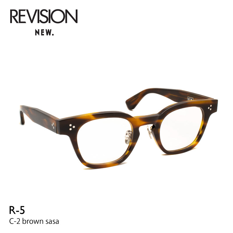 NEW. Revision R-5