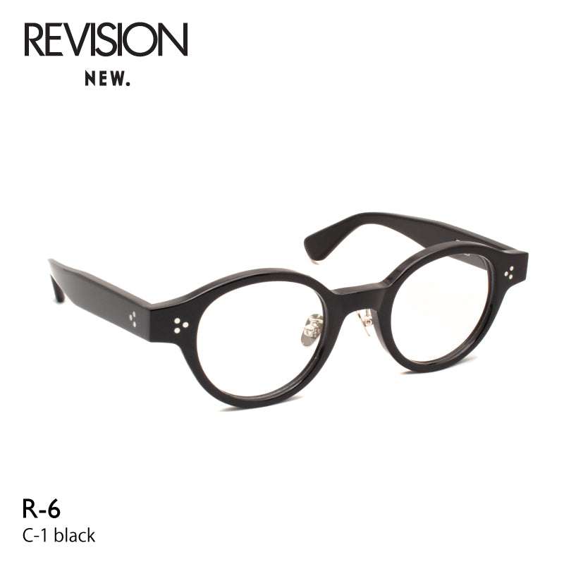 NEW. Revision R-6