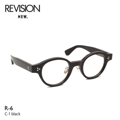 NEW. Revision R-6