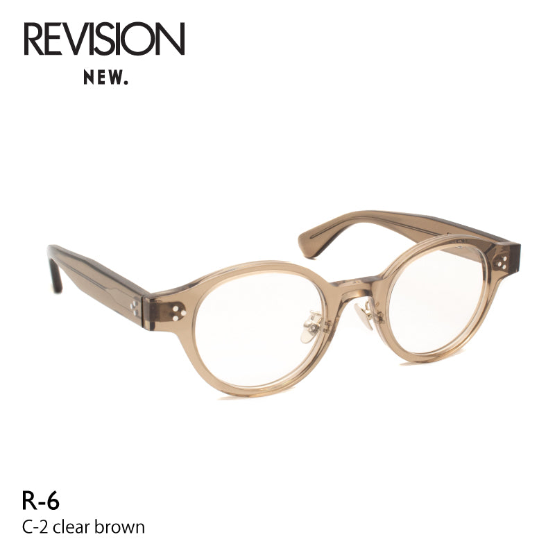 NEW. Revision R-6