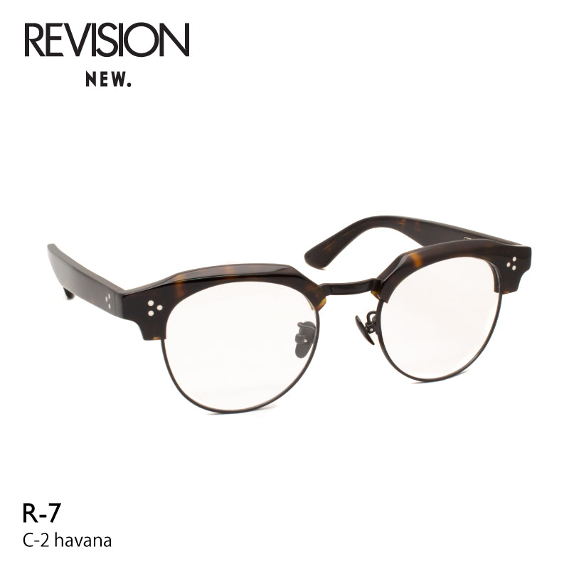 NEW. Revision R-7