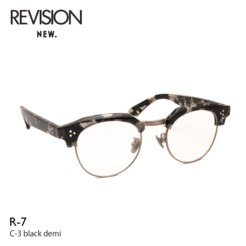 NEW. Revision R-7