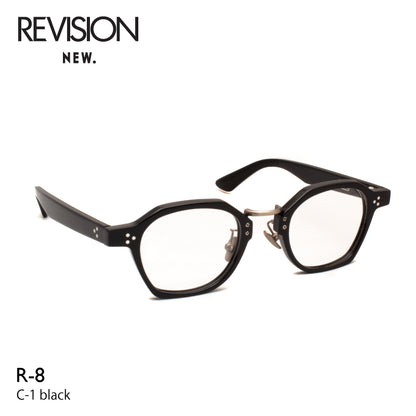 NEW. Revision R-8