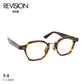 NEW. Revision R-8
