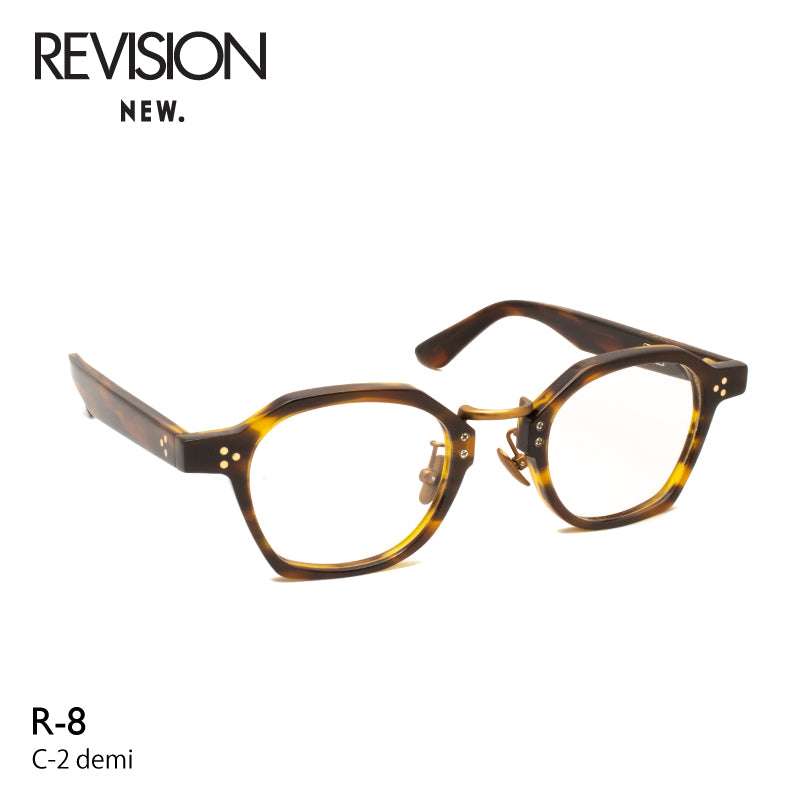 NEW. Revision R-8