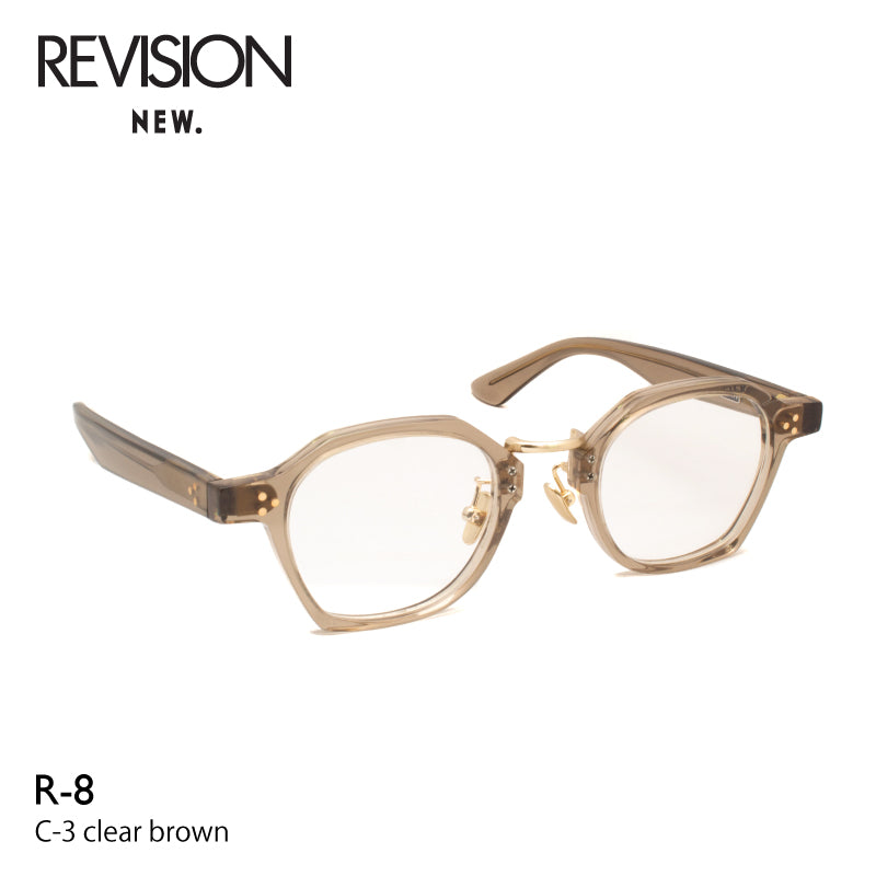 NEW. Revision R-8