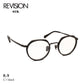 NEW. Revision R-9