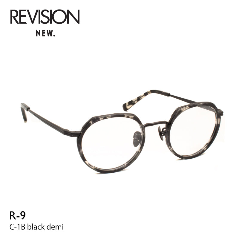 NEW. Revision R-9