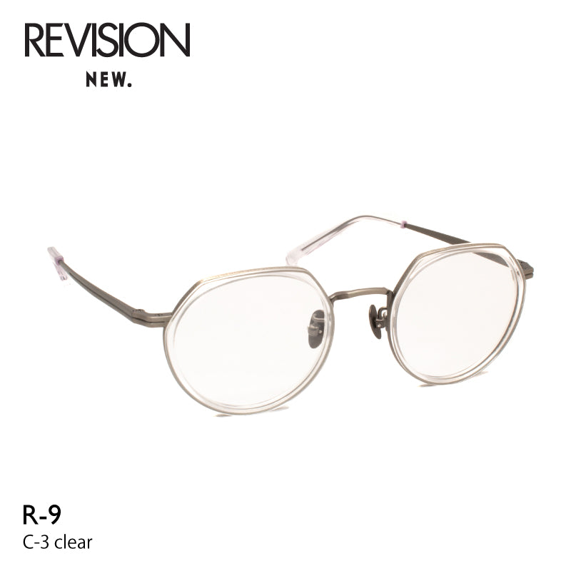 NEW. Revision R-9