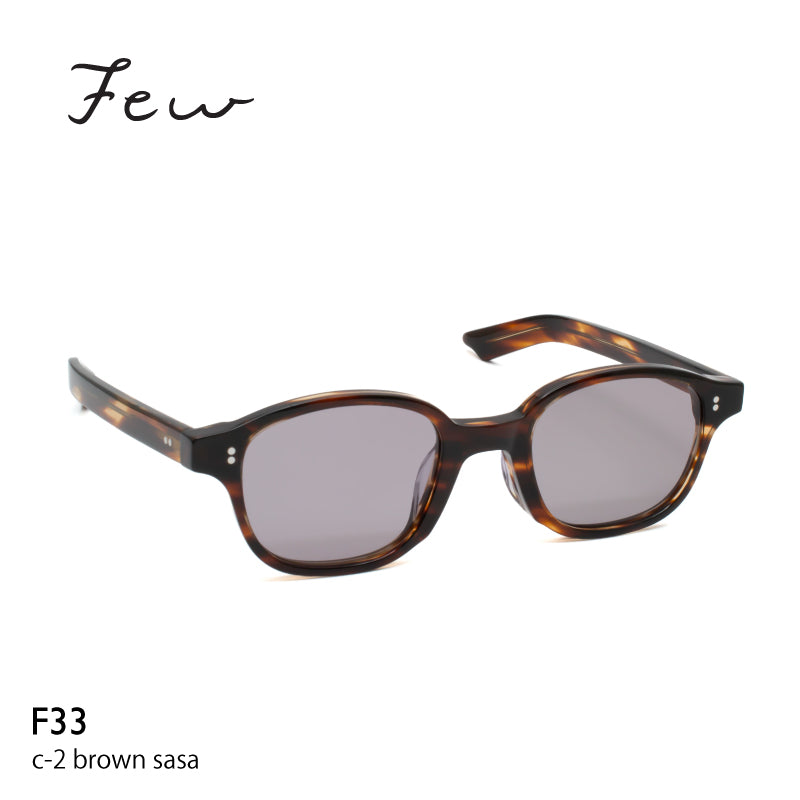 Few by NEW. F33 サングラス ブラック ド定番モデル few F33 – NEW. eyewear