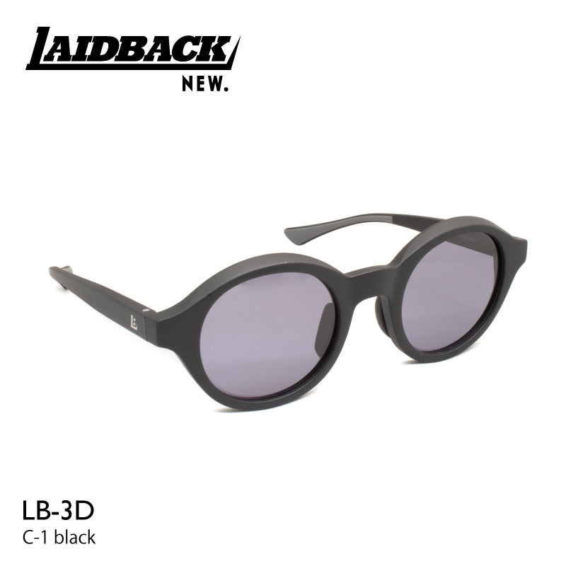 LAIDBACK LB-3D (dark lens)