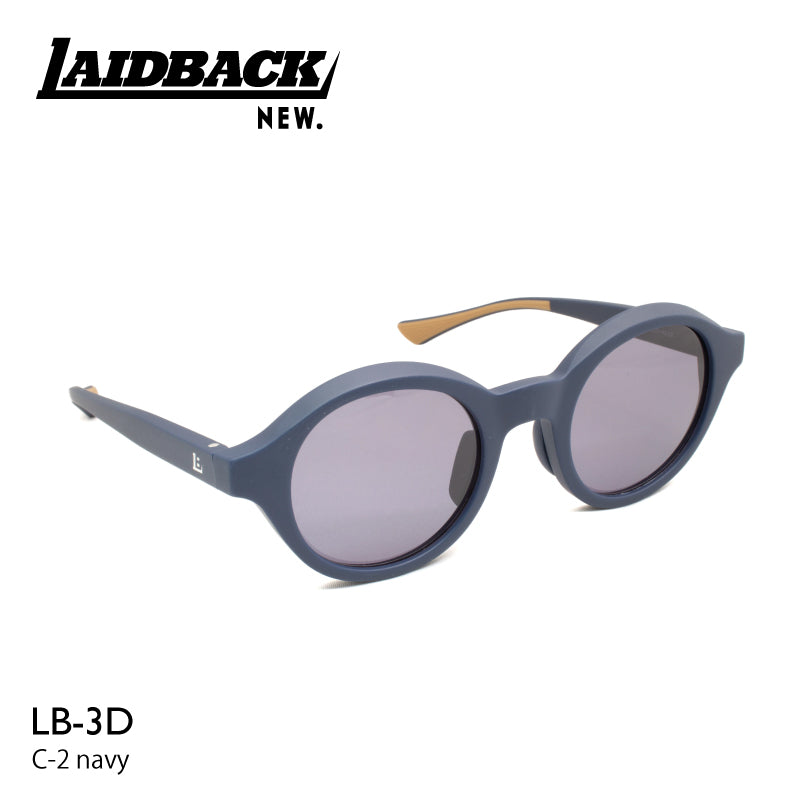 LAIDBACK LB-3D (dark lens)