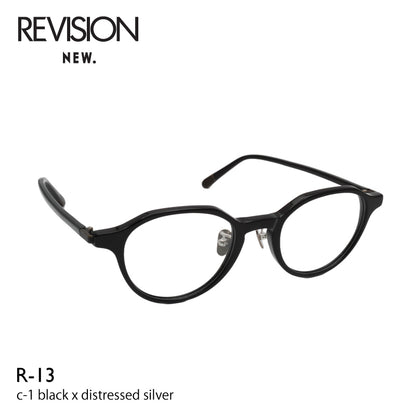NEW. Revision R-13