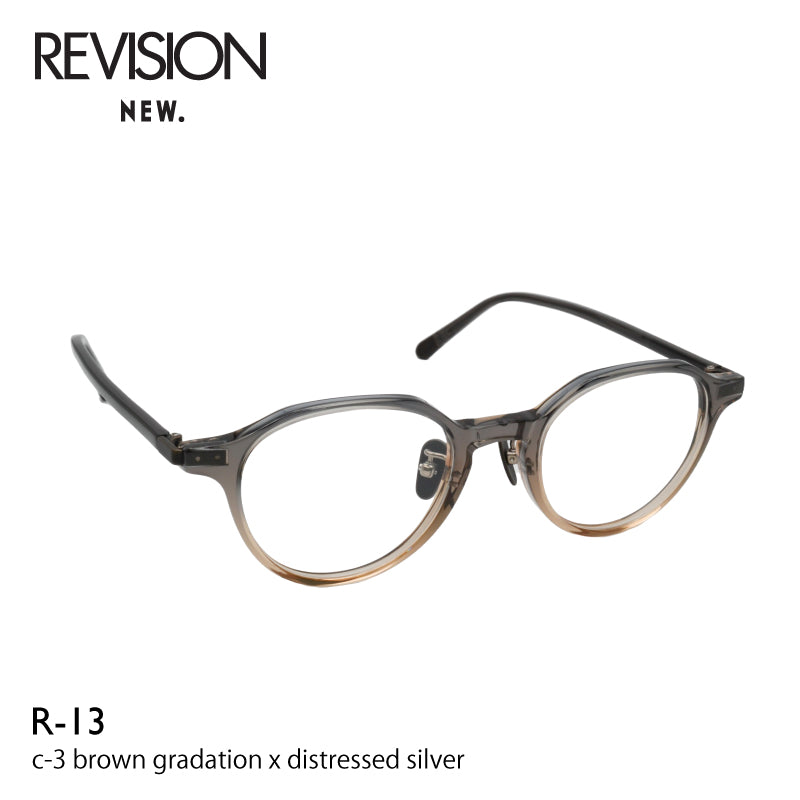 NEW. Revision R-13
