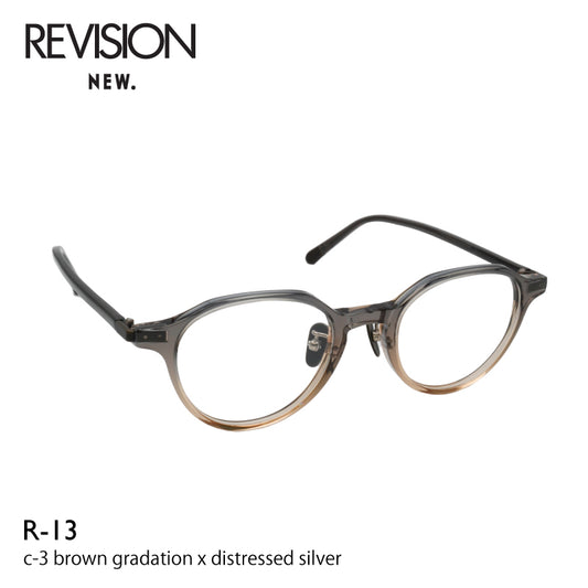 NEW. Revision R-13