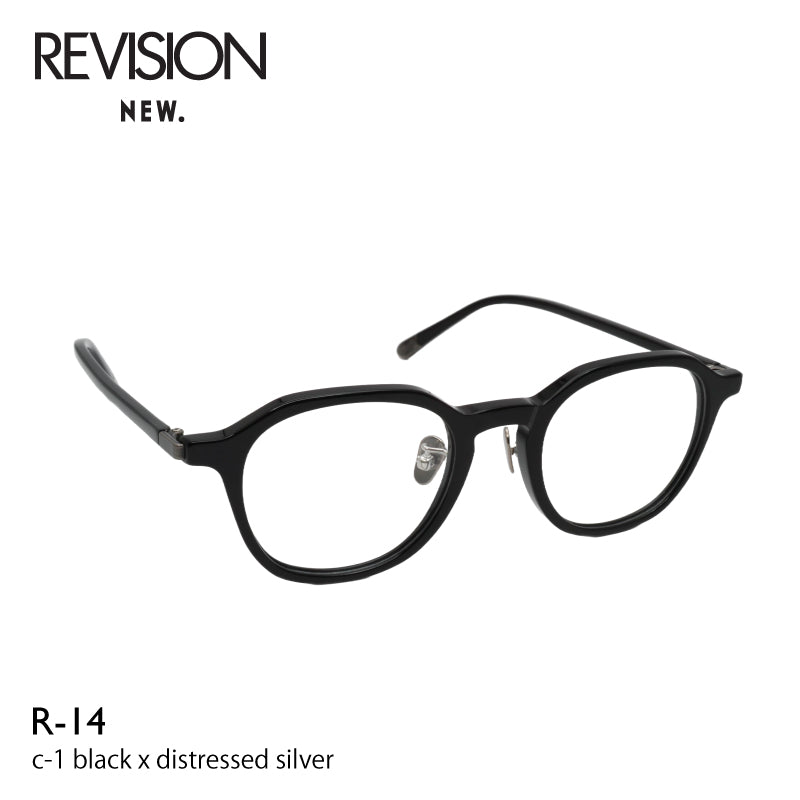 NEW. Revision R-14