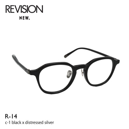 NEW. Revision R-14