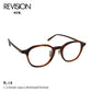 NEW. Revision R-14