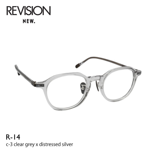 NEW. Revision R-14